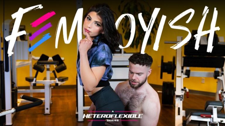 Fit, Toned Femboy’s Ass Gets Extra Workout